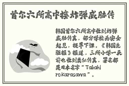 男阳茎进女阳道视频大全